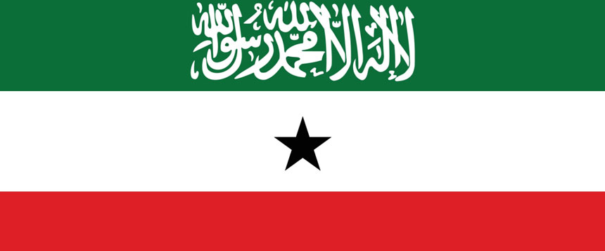 Genel S Somaliland Drilling May Slip To 2024   Somaliland Banner 