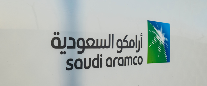 Aramco Explores Use Of Modular CCUS